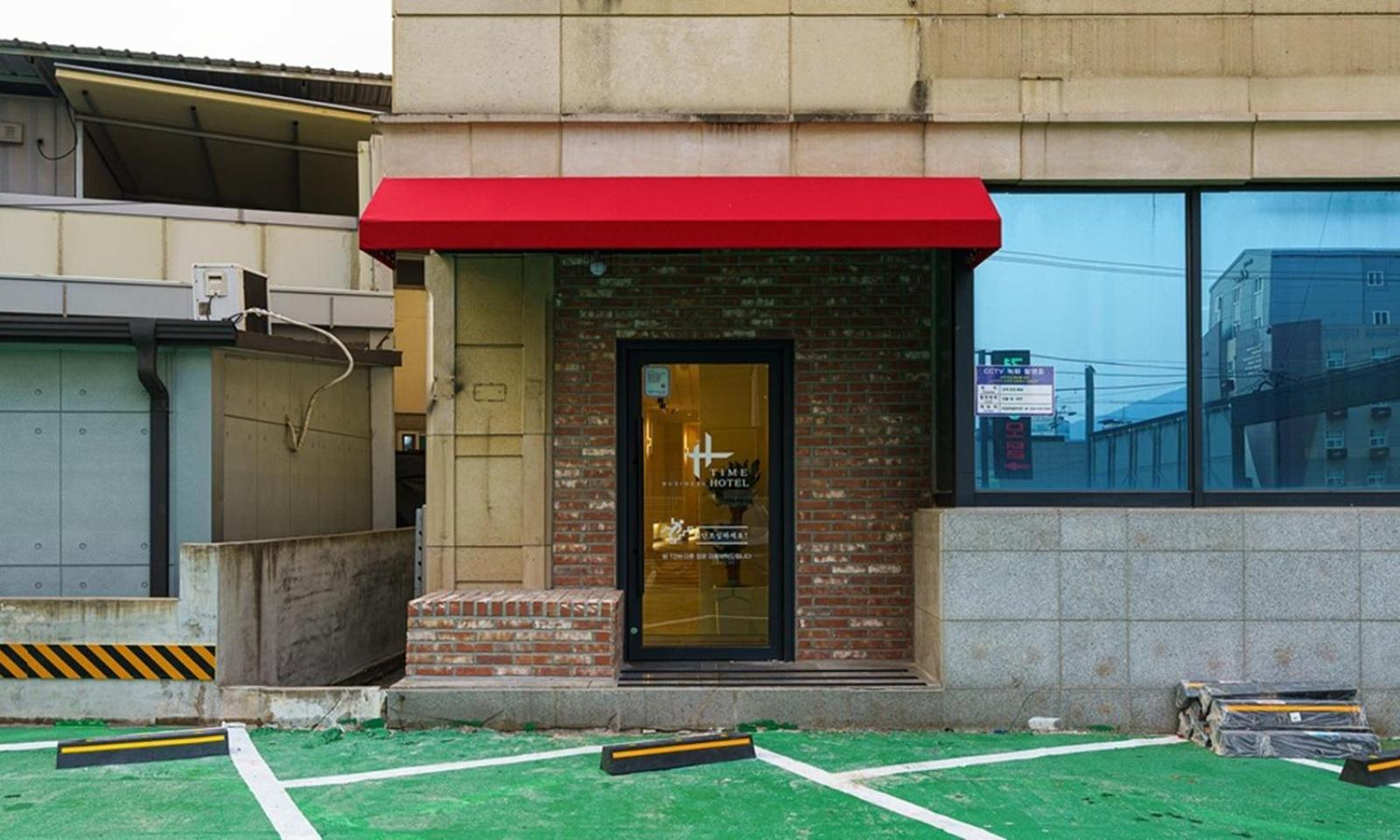 구미 타임호텔 외부 사진